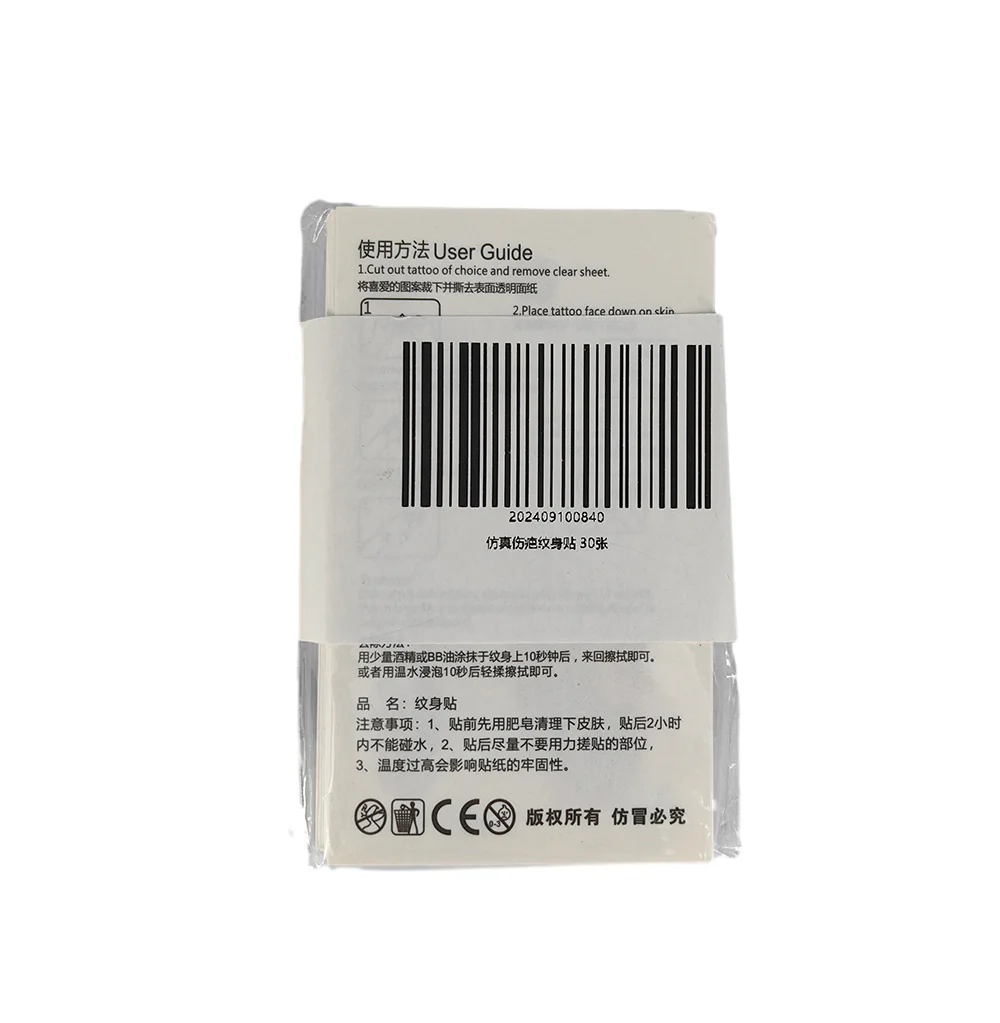 Halloween Realistic Scar Tattoo Stickers - 30 Sheets - Image 2