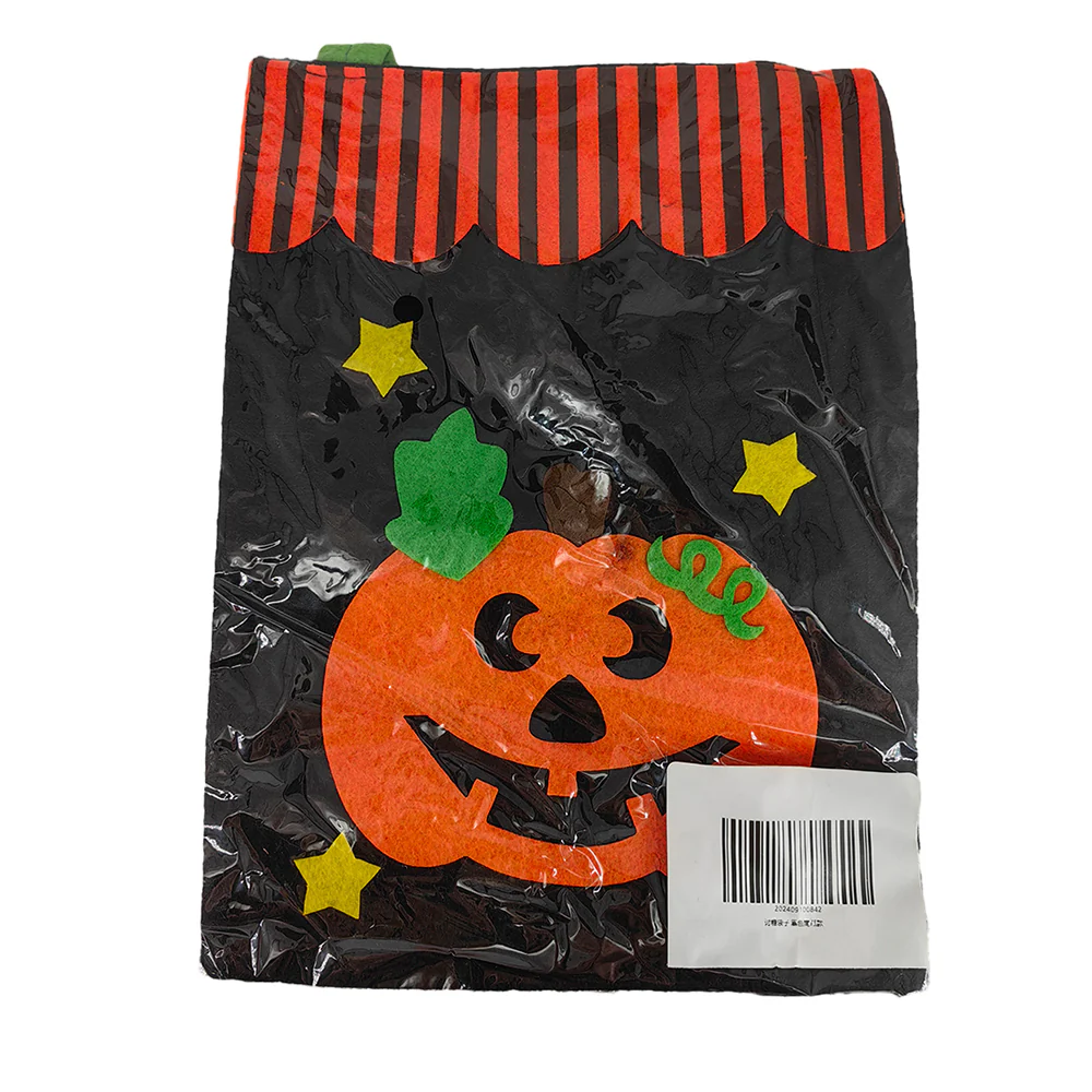 Halloween Trick-or-Treat Bag - Black Pumpkin Design, 1 Piece - Image 2
