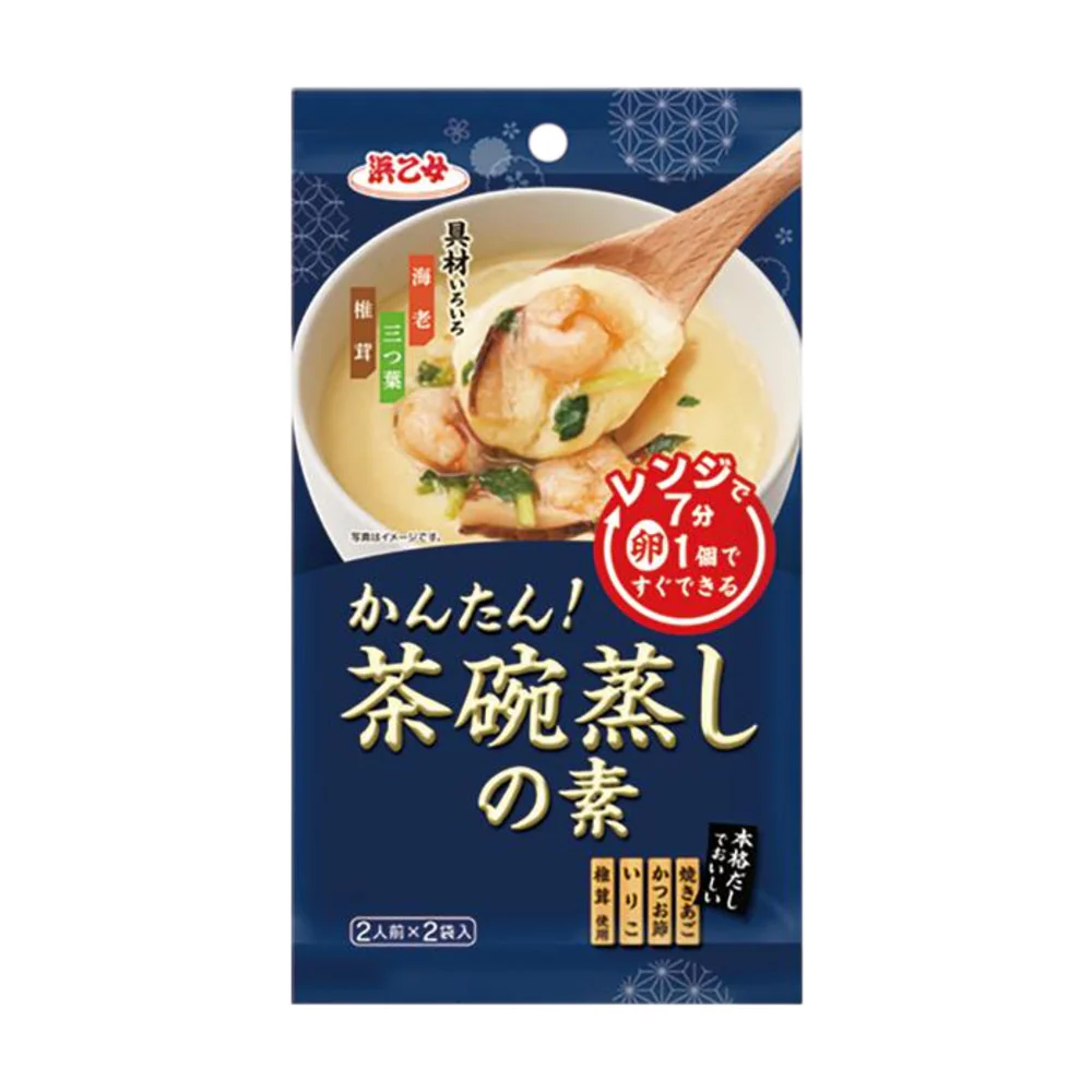 Hama Otome Chawanmushi Soup Base 8.4g – Japanese Steamed Egg Custard Seasoning