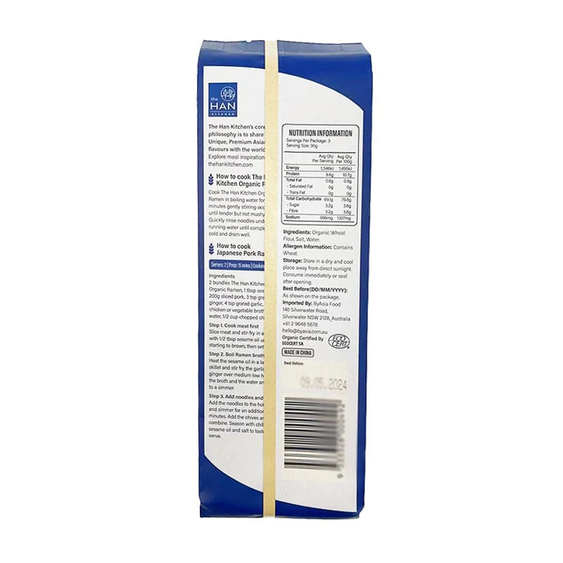 Han Organic Ramen - 270g - Image 2