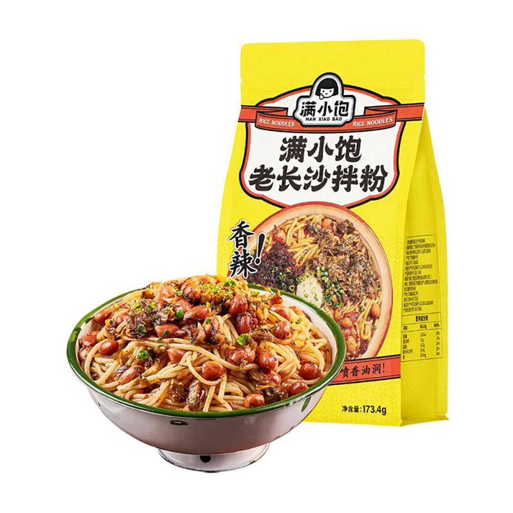 Han Xiao Bao Old Changsha Mixed Rice Noodles - 173.4g