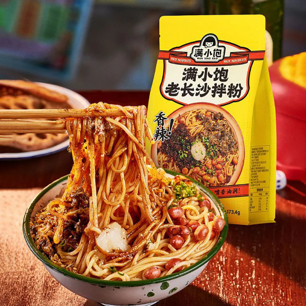 Han Xiao Bao Old Changsha Mixed Rice Noodles - 173.4g - Image 3