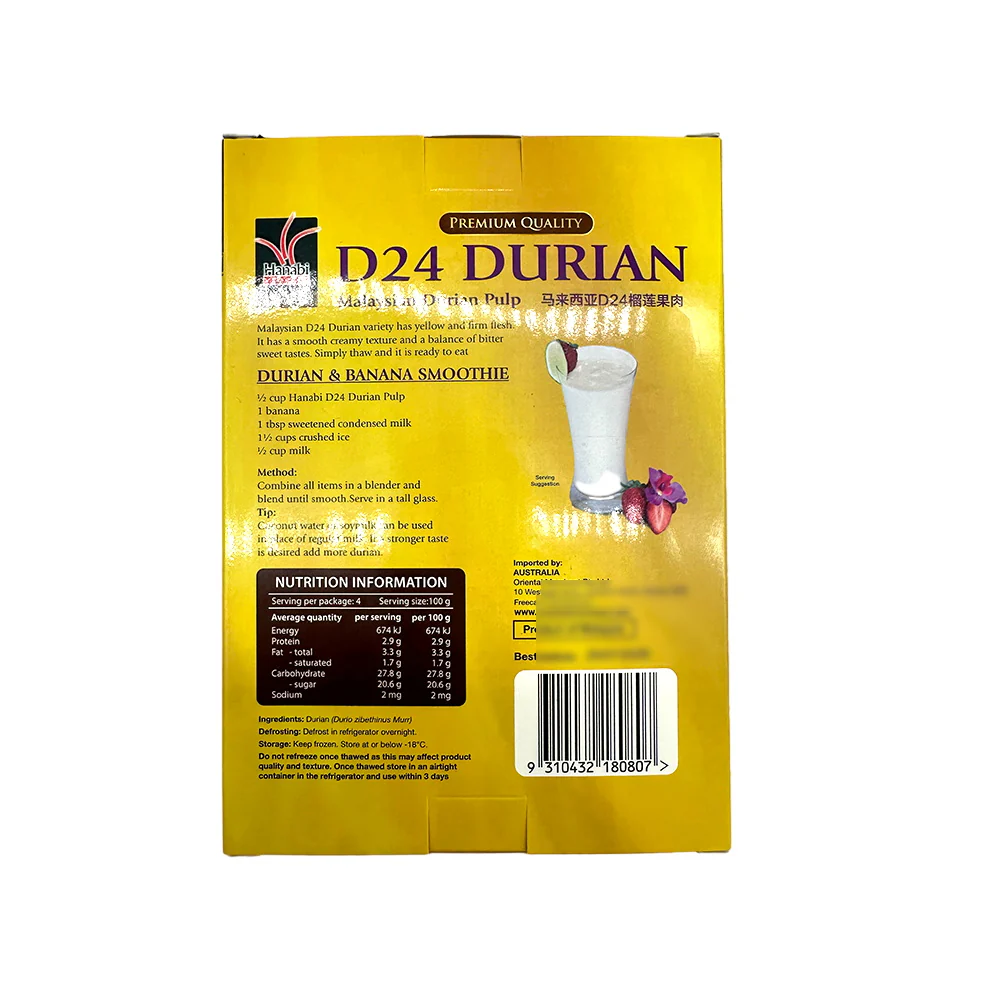 Hanabi Malaysian D24 Durian Pulp - 400g - Image 2
