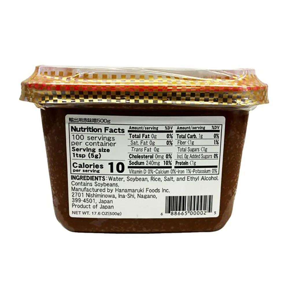 Hanamaruki Japanese Red Miso Paste - 500g - Image 2