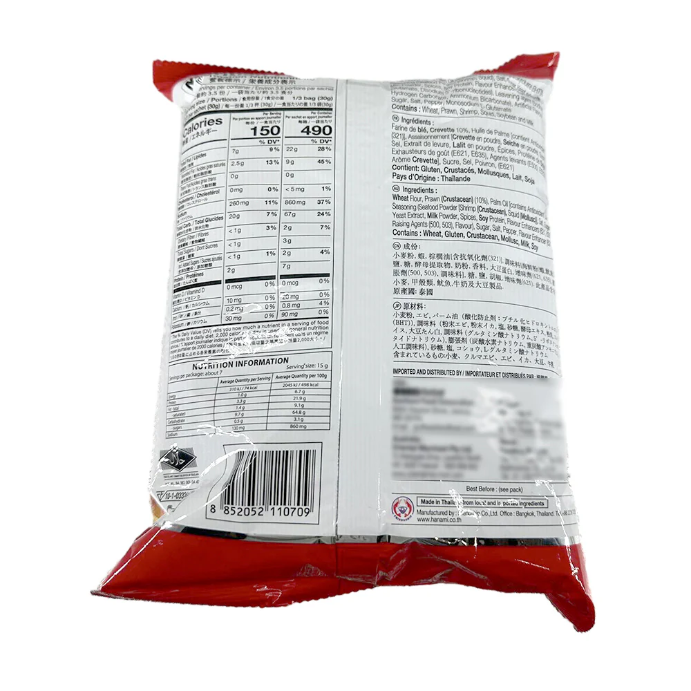 Hanami Prawn Crackers - 100g - Image 2