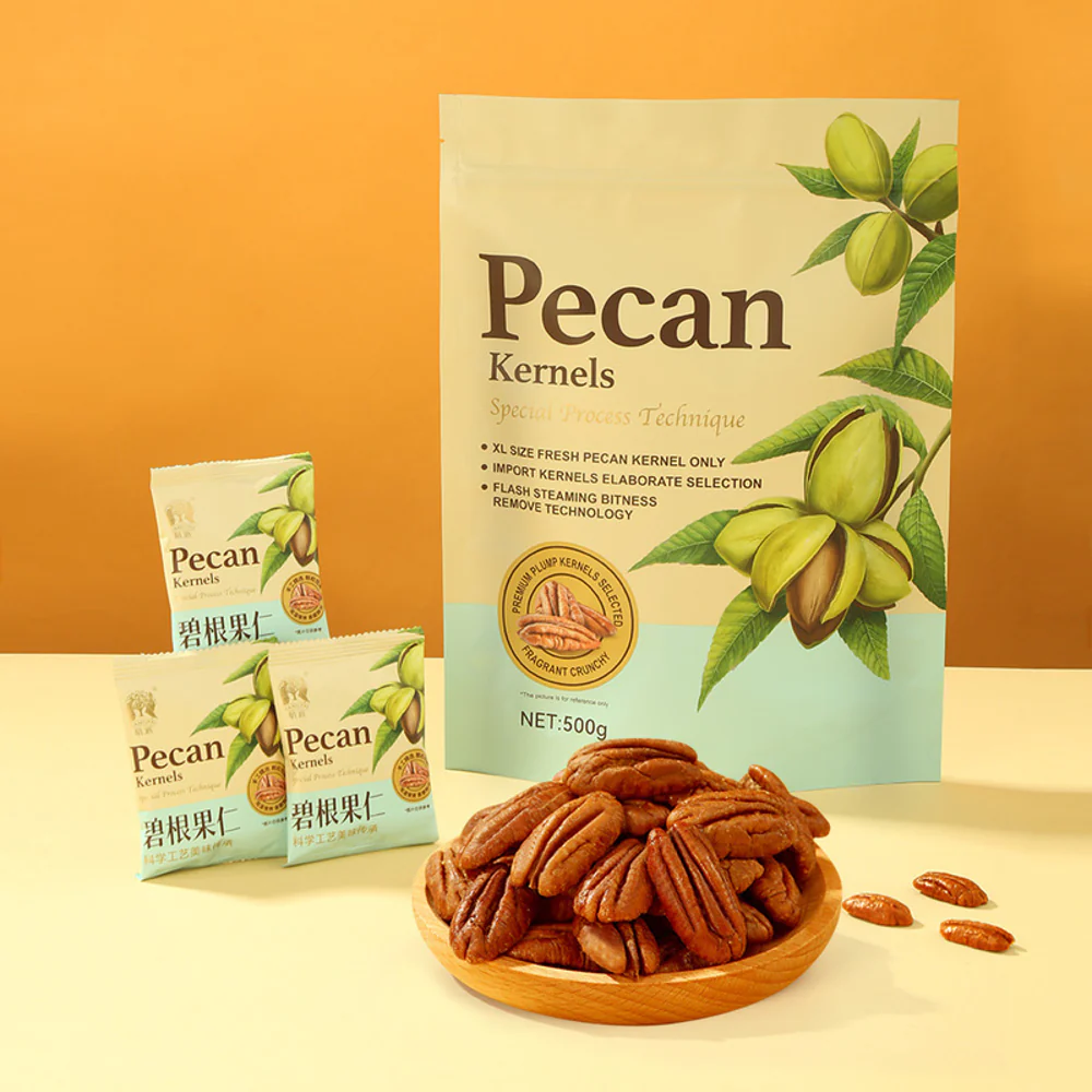 Hangpai Pecan Kernels 500g – Limited Import - Image 2