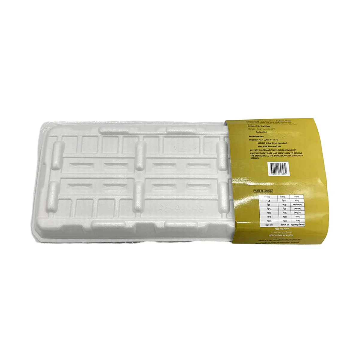 Hanlong Frozen Japanese Style Roasted Eel - 315g - Image 3