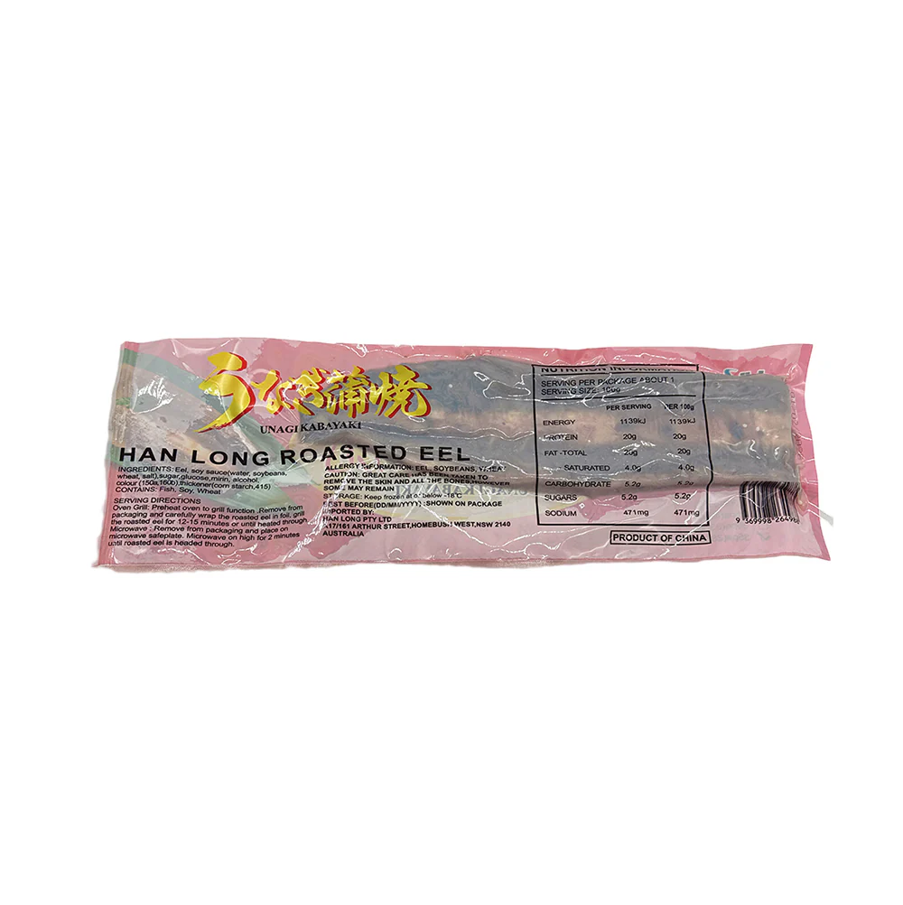 Hanlong Frozen Roasted Eel - 285g - Image 2