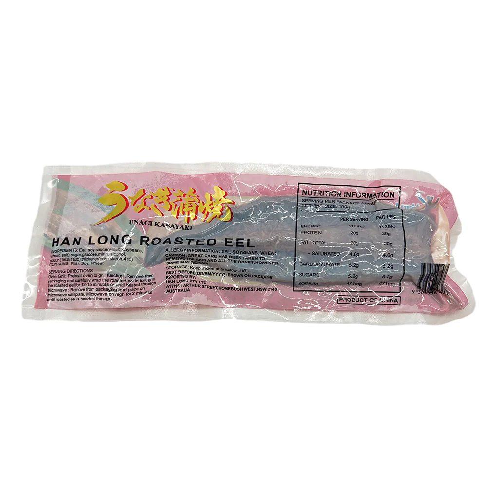 Hanlong Frozen Roasted Eel - 400g - Image 2