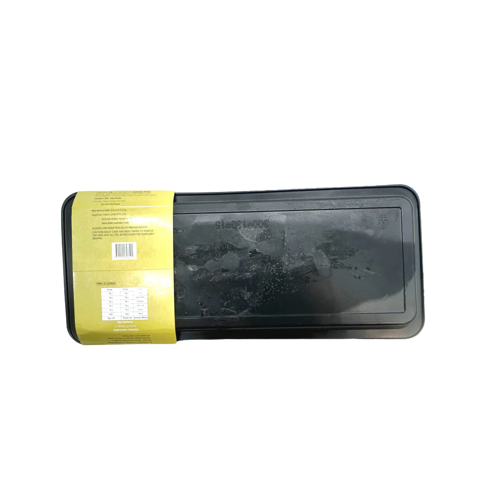 Hanlong Japanese Grilled Eel 185g - Image 2