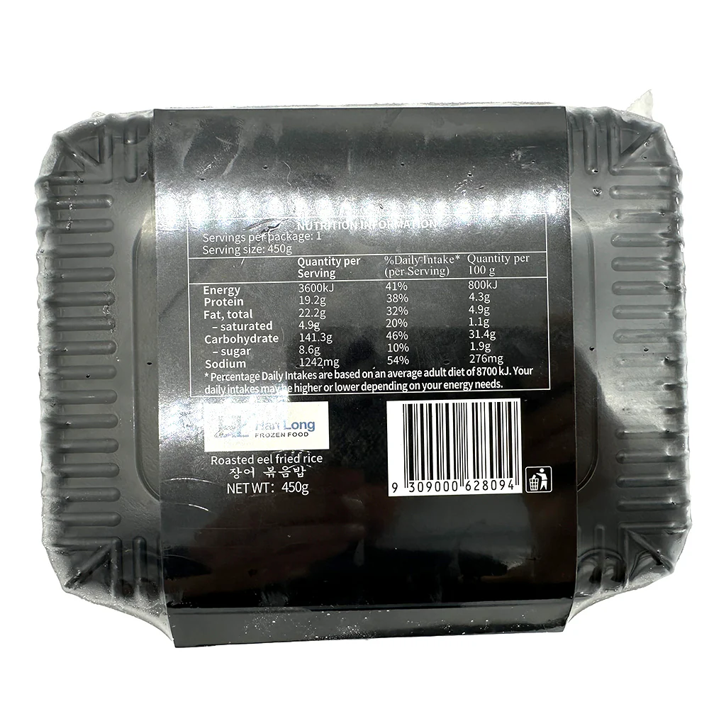 Hanlong Original Flavor Eel Fried Rice - 450g - Image 2