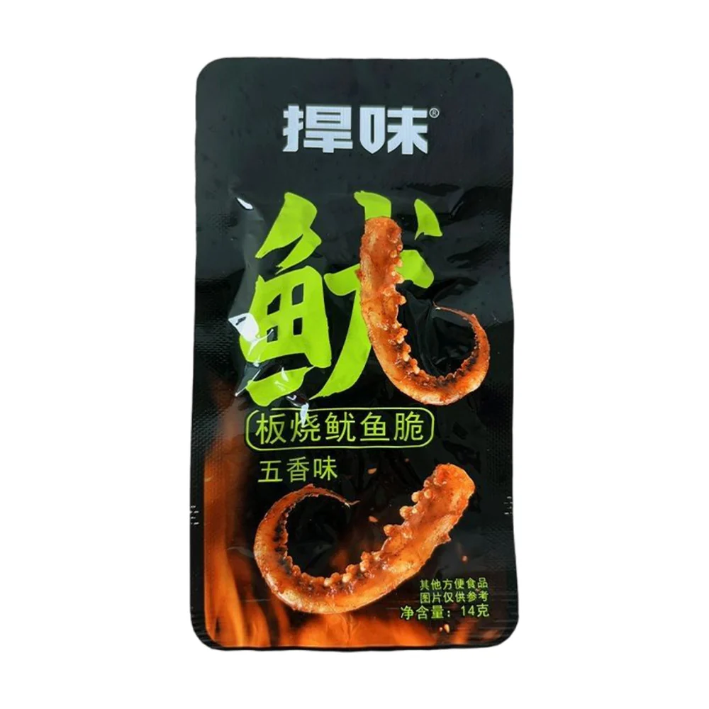 Hanwei Grilled Crispy Squid Five Spice Flavour 14g x 20 Packs (Box) - Image 2