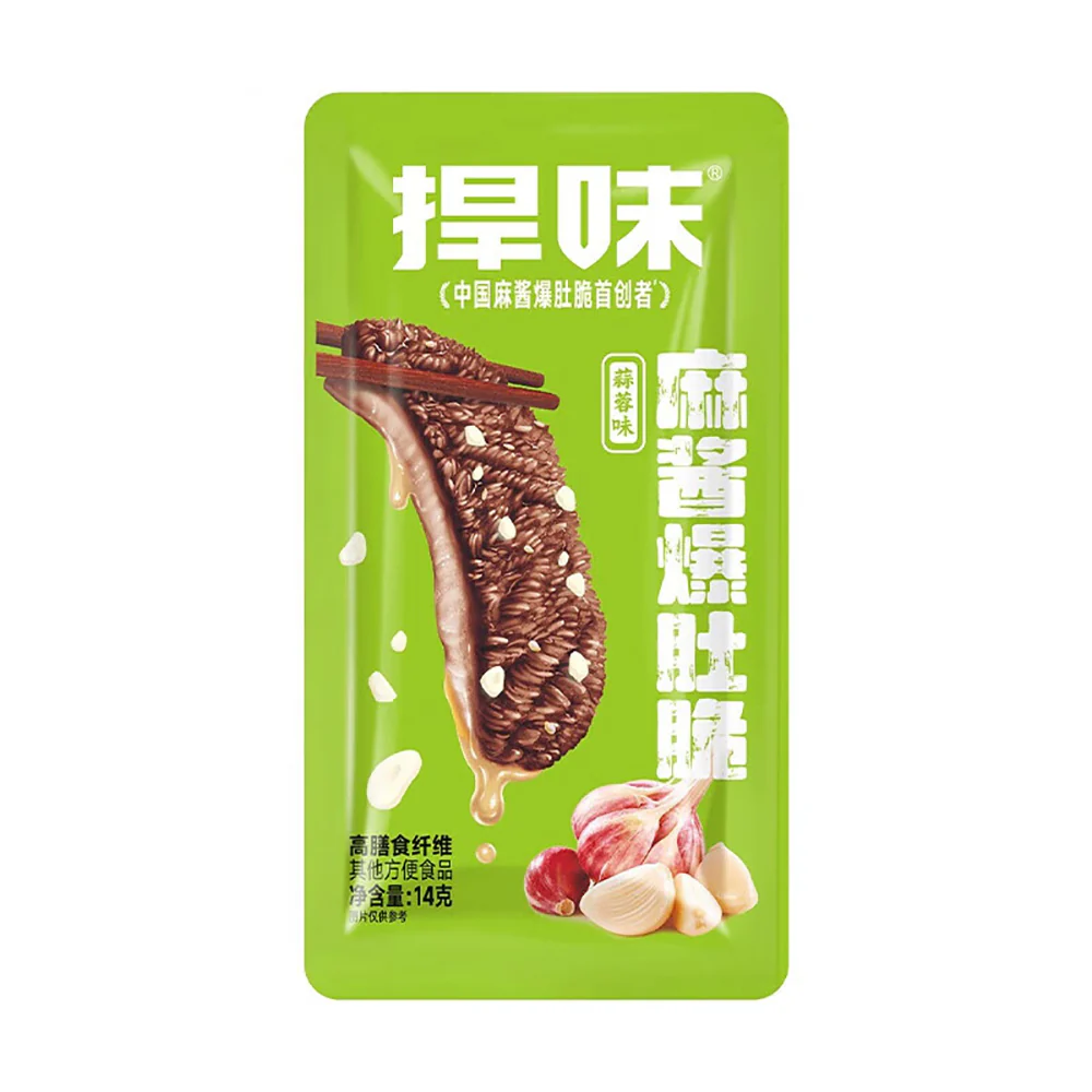 Hanwei Old Beijing Garlic Flavored Crispy Tripe - 14g x 20 Packs - Image 2