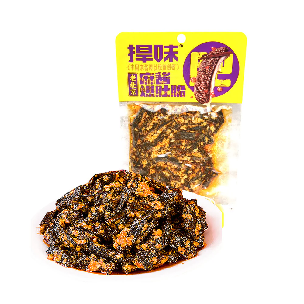 Hanwei Old Beijing Sesame Sauce Crispy Beef Tripe Fatty Juice Flavor 45g