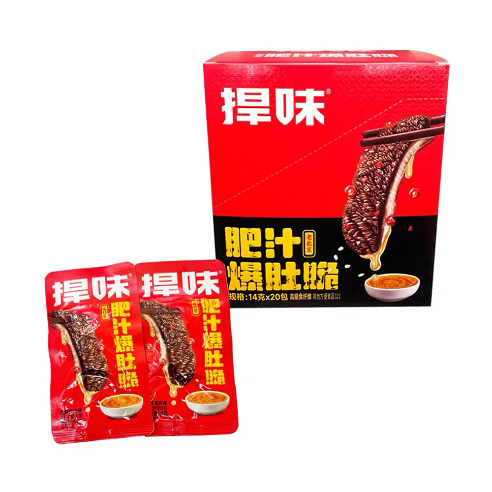 Hanwei Old Beijing Spicy Beef Tripe - 14g x 20 Packs - Image 4