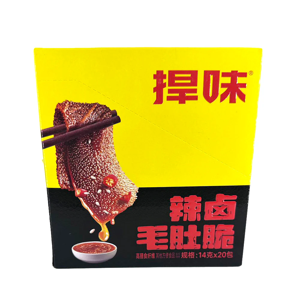 Hanwei Spicy Beef Tripe Snack - 14g x 20 Packs