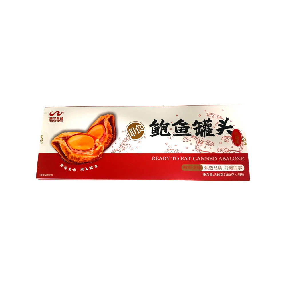 Hanyang Ready-to-Eat Braised Abalone Gift Box 540g (Canned)