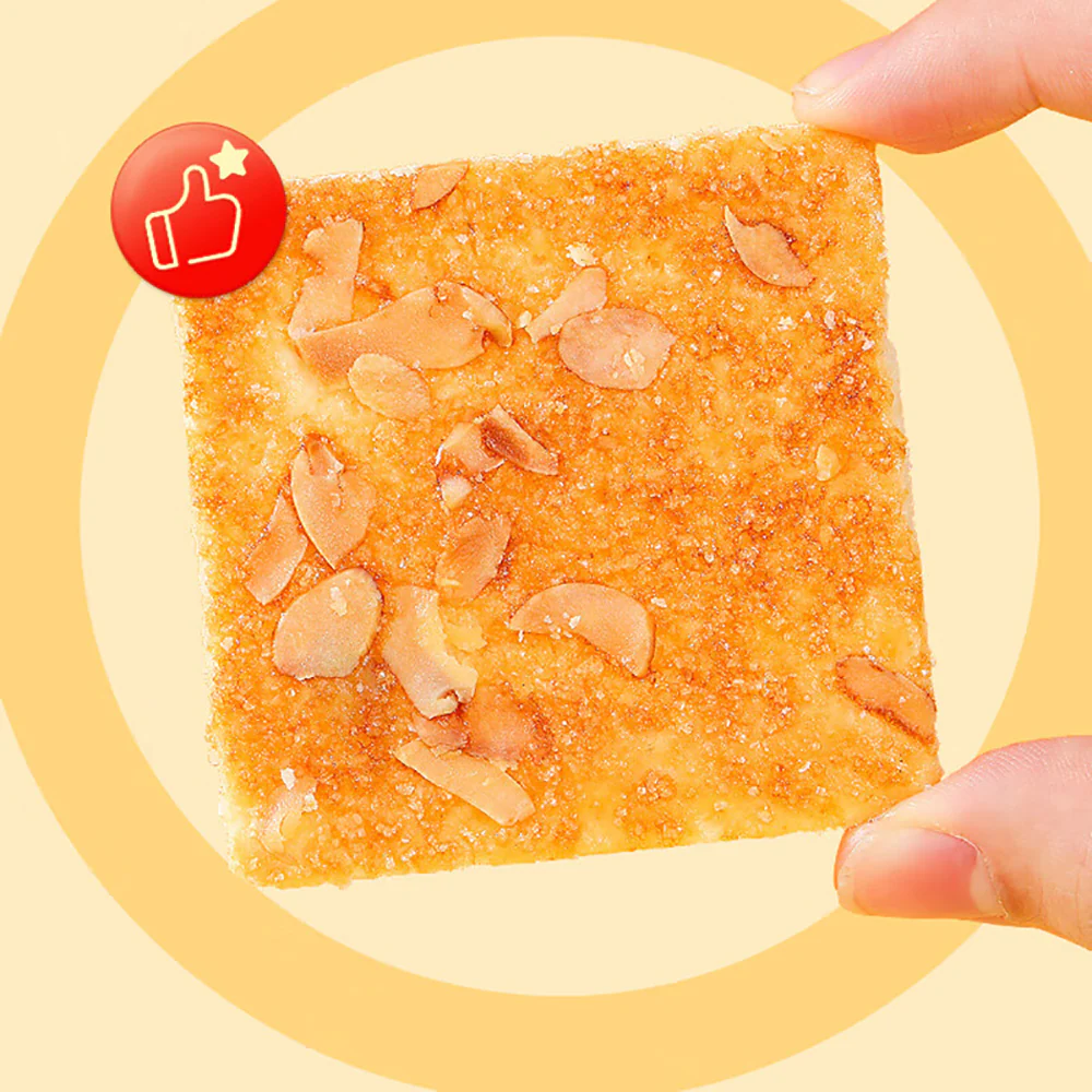 Hao Chi Dian Crispy Almond Biscuits - 208g - Image 3
