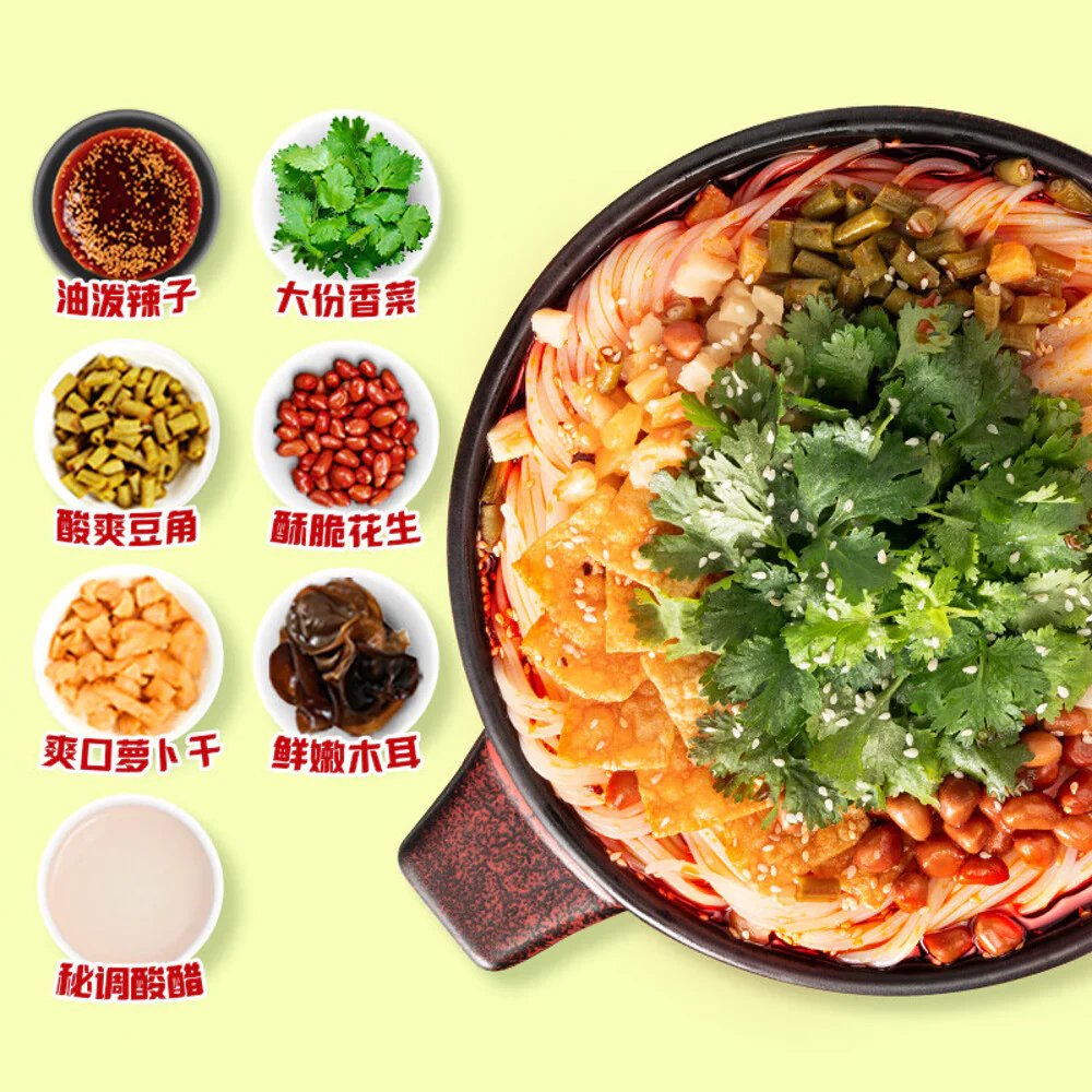 Hao Huan Luo Luosifen Chili Oil Coriander Flavor - 300g - Image 3