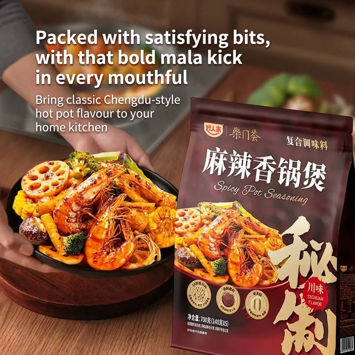 Hao Ren Jia Spicy Pot Seasoning Mix - 5 Packs (700g) - Image 4
