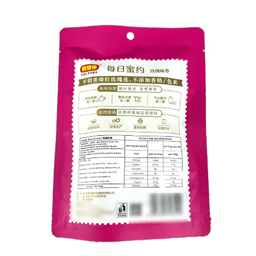 Hao Xiang Ni Daily Honey Date with Rose Flavor - 80g - Image 3