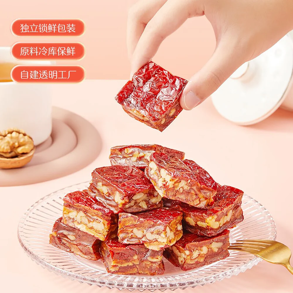 Hao Xiang Ni Red Date and Walnut Cake - 78g - Image 2