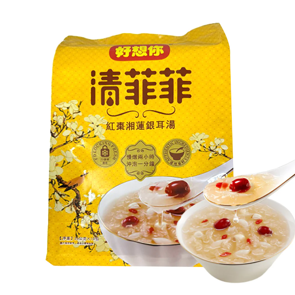 Hao Xiang Ni Red Date, Lotus Seed, and White Fungus Soup - 10 Packs, 260g