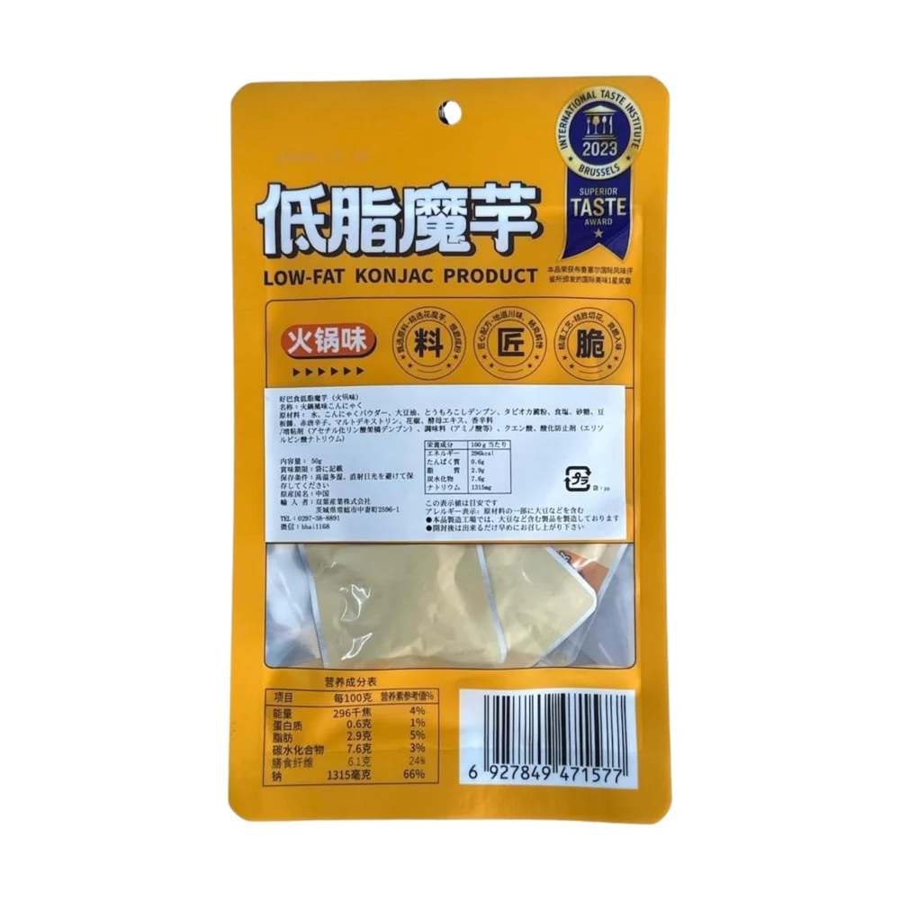 Haobashi Low‑Fat Konjac Snack – Hot Pot Flavour 50g - Image 2