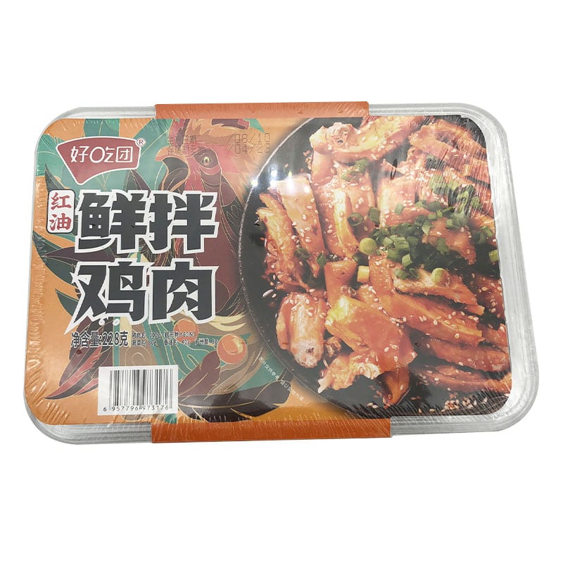 Haochetuan Fresh Chicken in Spicy Red Oil - 228g