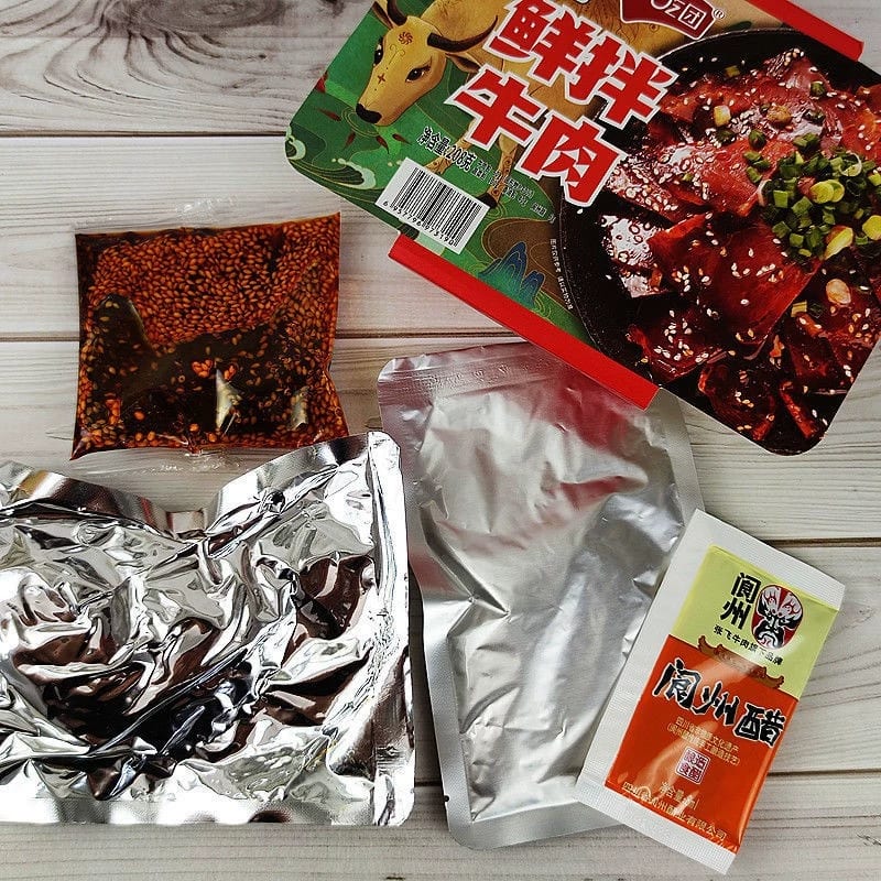 Haochetuan Spicy Fresh Beef in Red Oil - 208g - Image 2