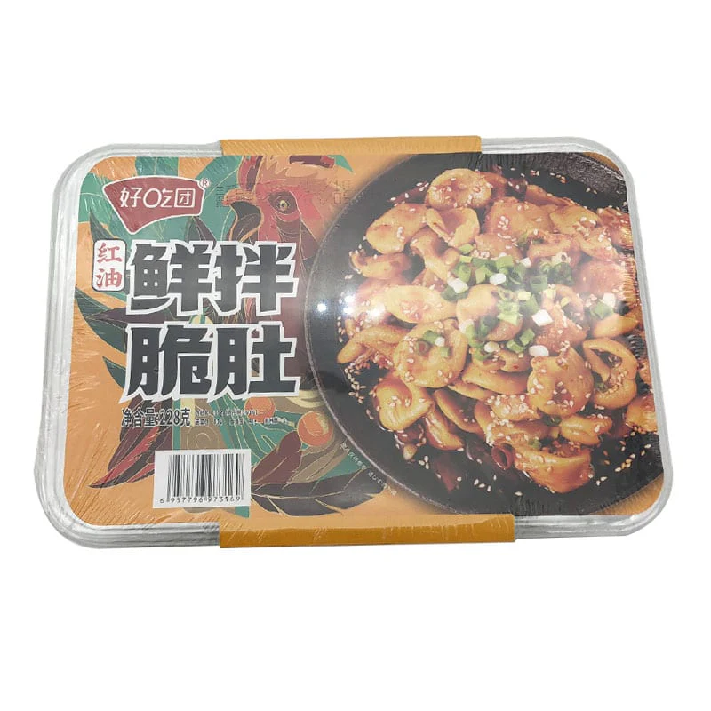 Haochetuan Spicy Fresh Mixed Pork Tripe - 228g