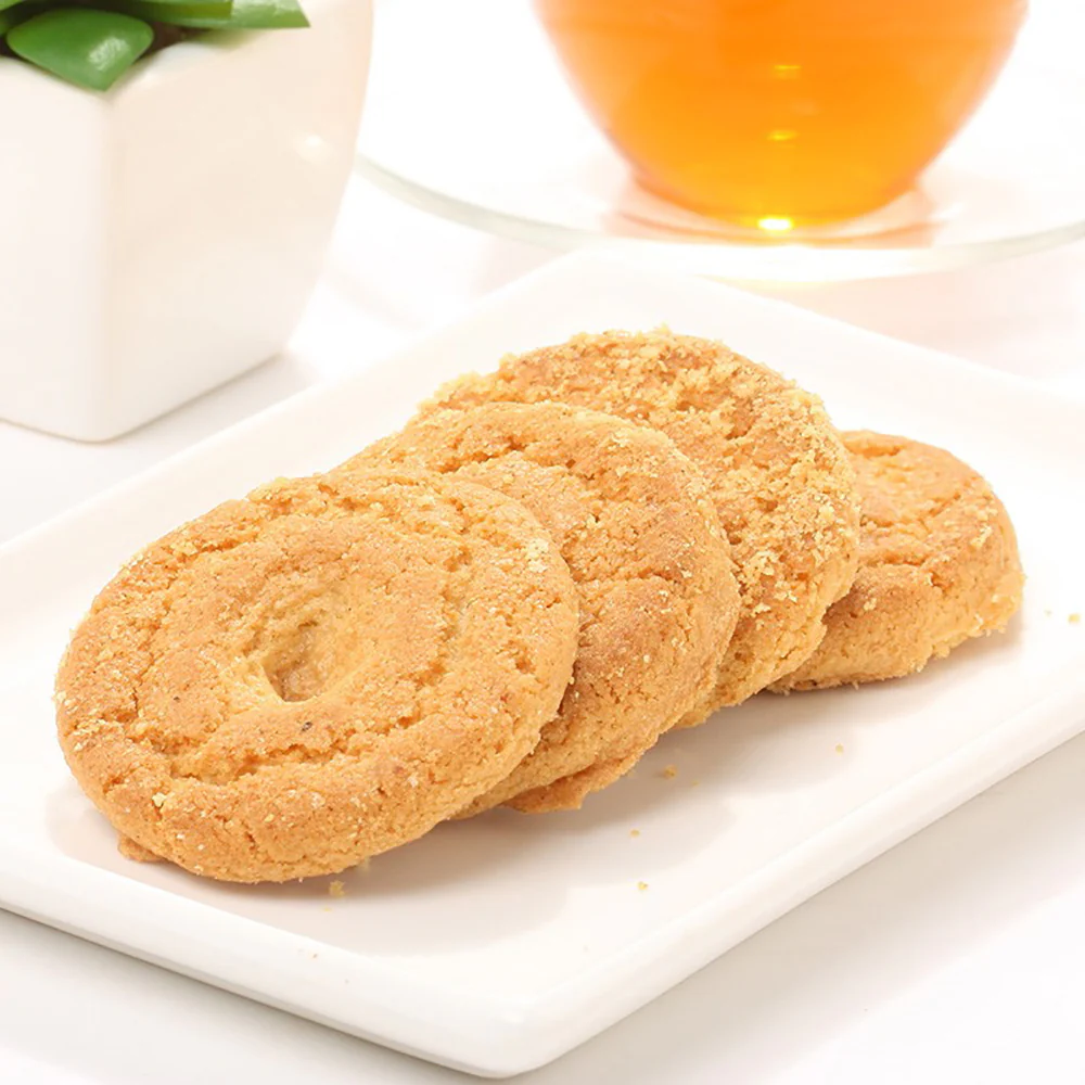 Haochidian Walnut Shortbread Cookies - 146g - Image 3