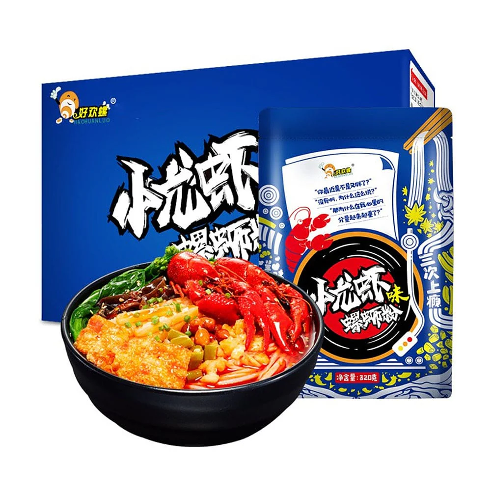 Haohuanluo Liuzhou River Snail Rice Noodles - Crawfish Flavor - 320g x 10 Packs/Box