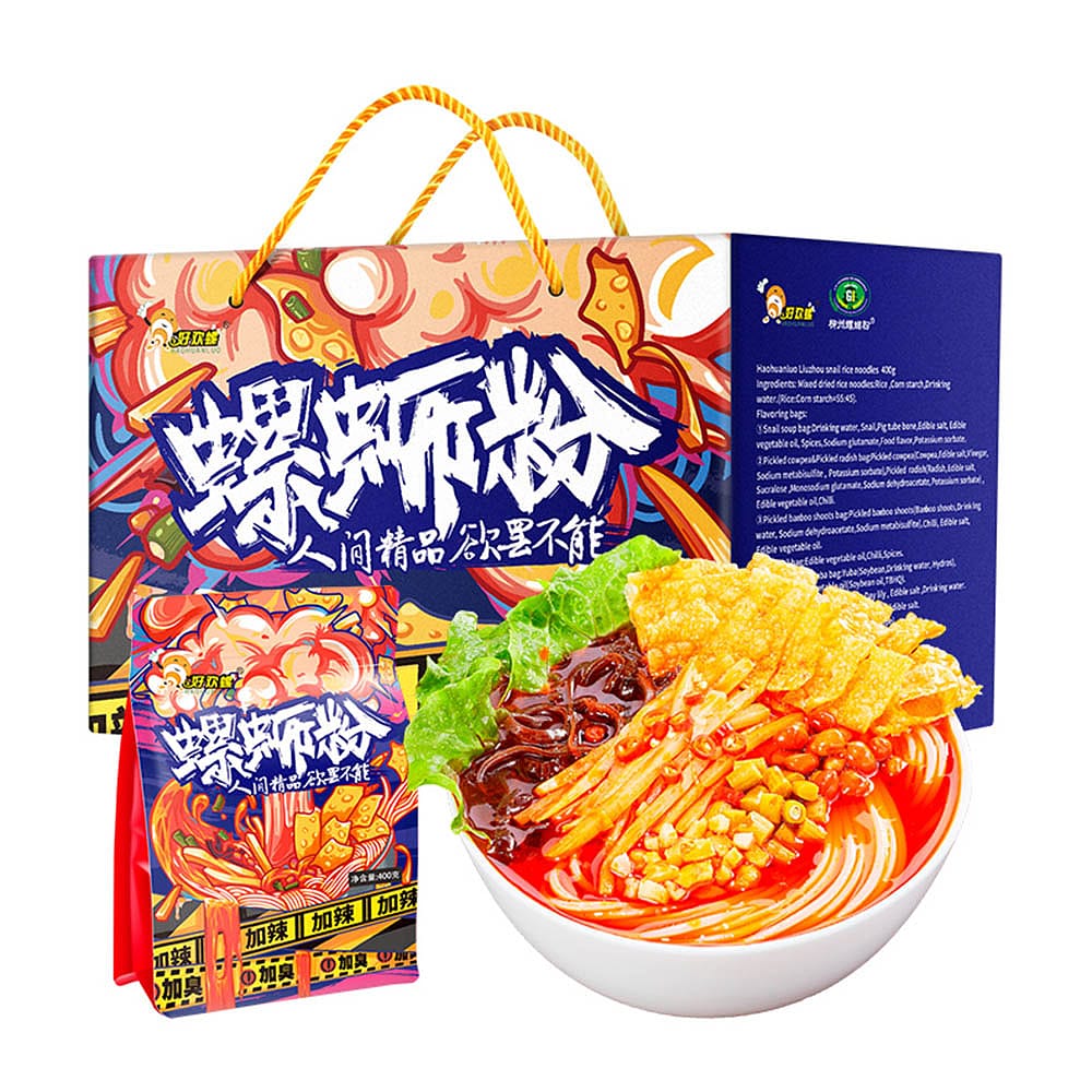 Haohuanluo Liuzhou Spicy and Pungent Snail Noodles - 400g x 6 Packs