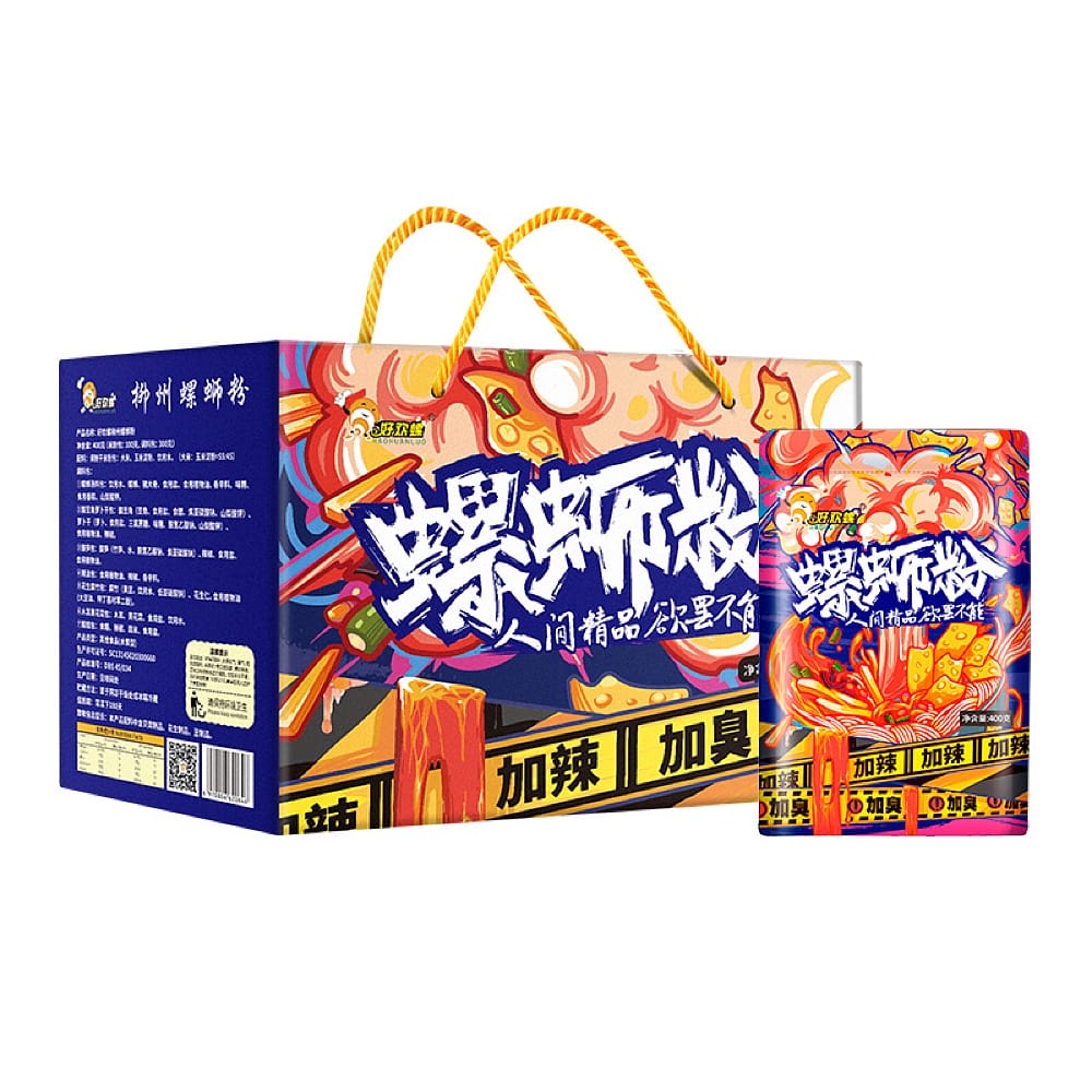 Haohuanluo Liuzhou Spicy and Pungent Snail Noodles - 400g x 6 Packs - Image 5