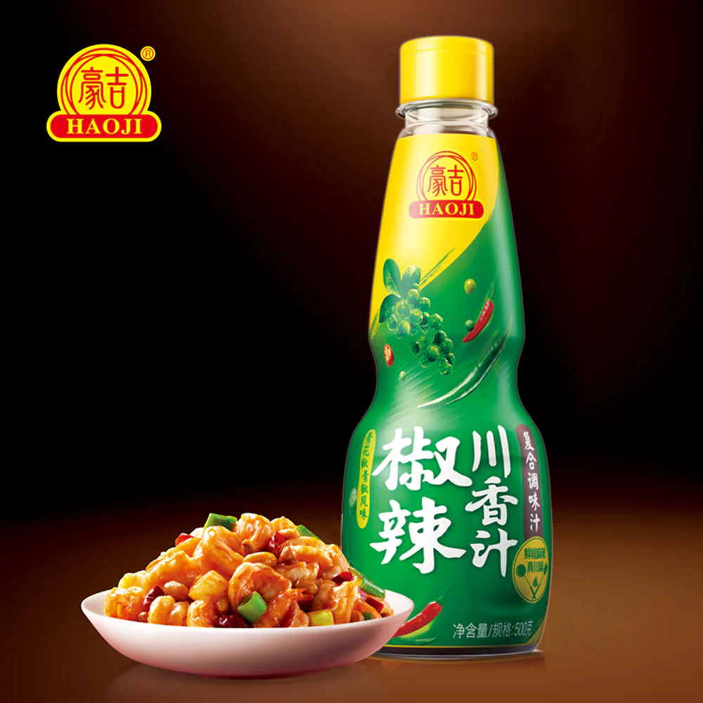 Haoji Green Chili & Pepper Sichuan Sauce - 500g - Image 2