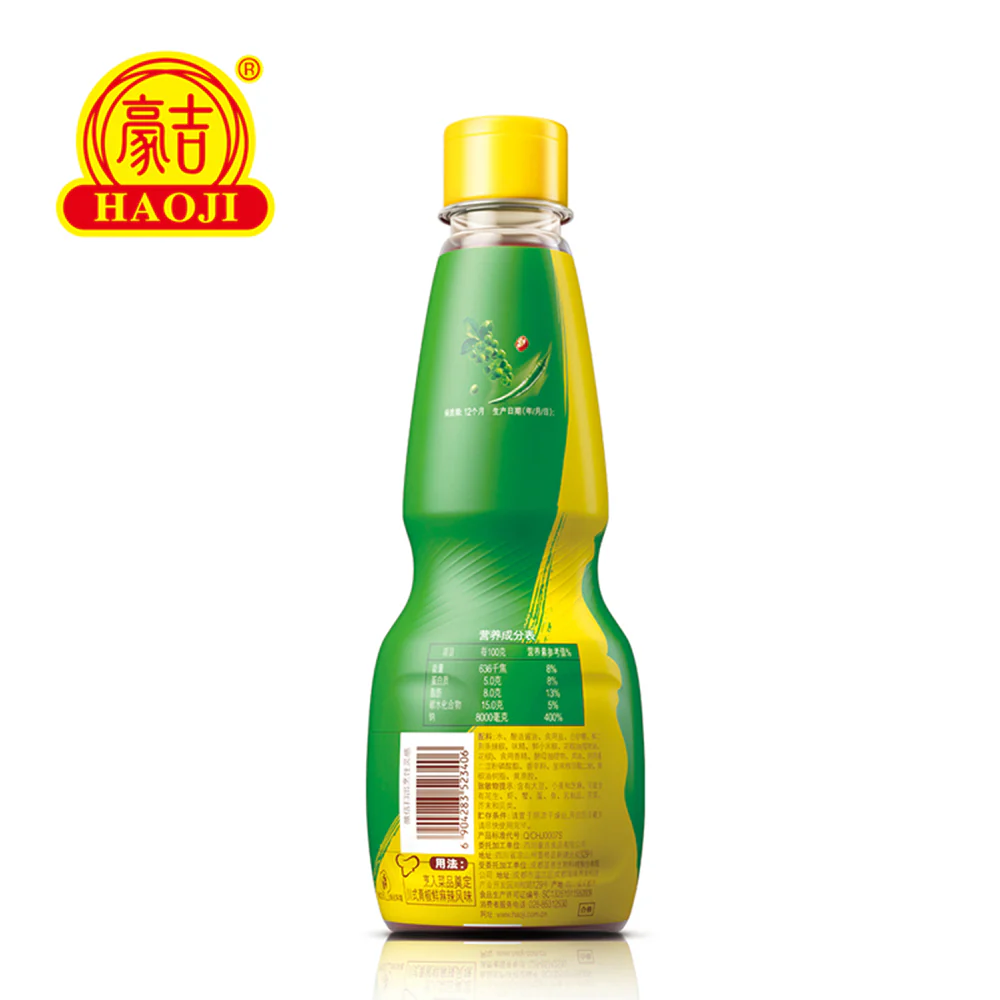 Haoji Green Chili & Pepper Sichuan Sauce - 500g - Image 3
