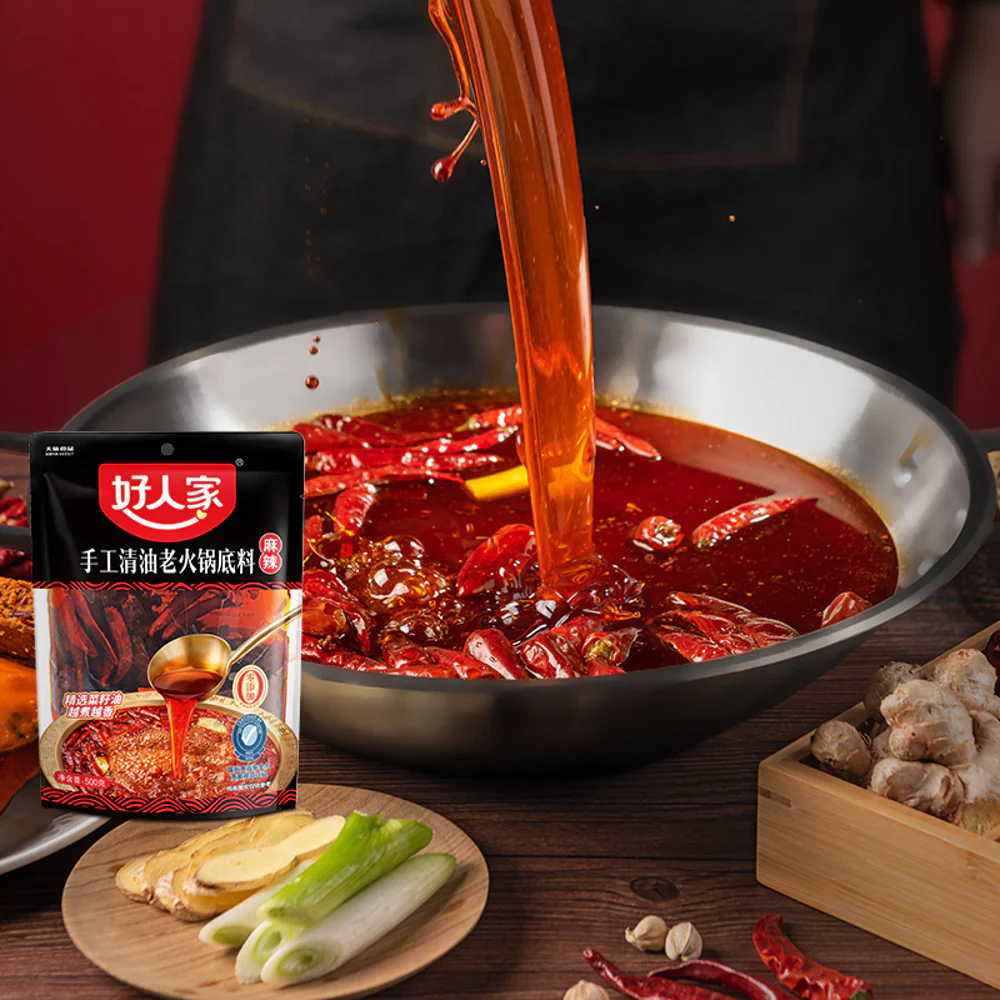 Haorenjia Handcrafted Sichuan Mala Clear Oil Hot Pot Base 500g - Spicy Numbing Soup Base for Chinese Hotpot - Image 3