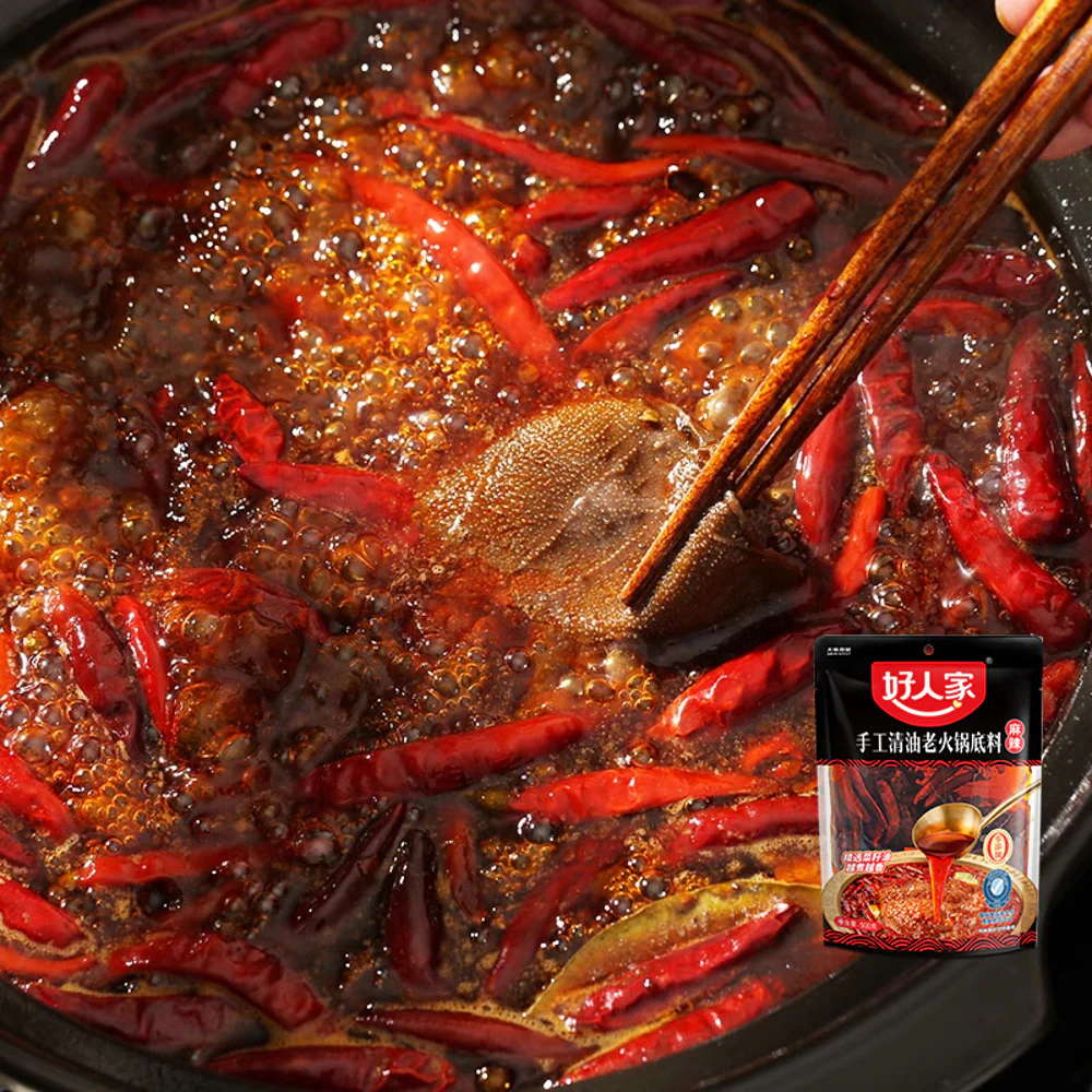 Haorenjia Handcrafted Sichuan Mala Clear Oil Hot Pot Base 500g - Spicy Numbing Soup Base for Chinese Hotpot - Image 4