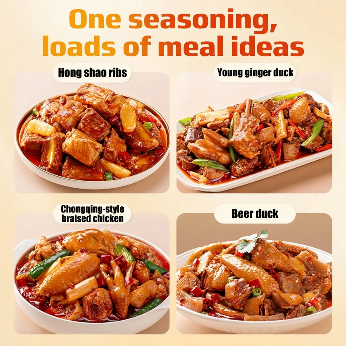 Haorenjia Spicy Beer Duck Seasoning - 160g - Image 4