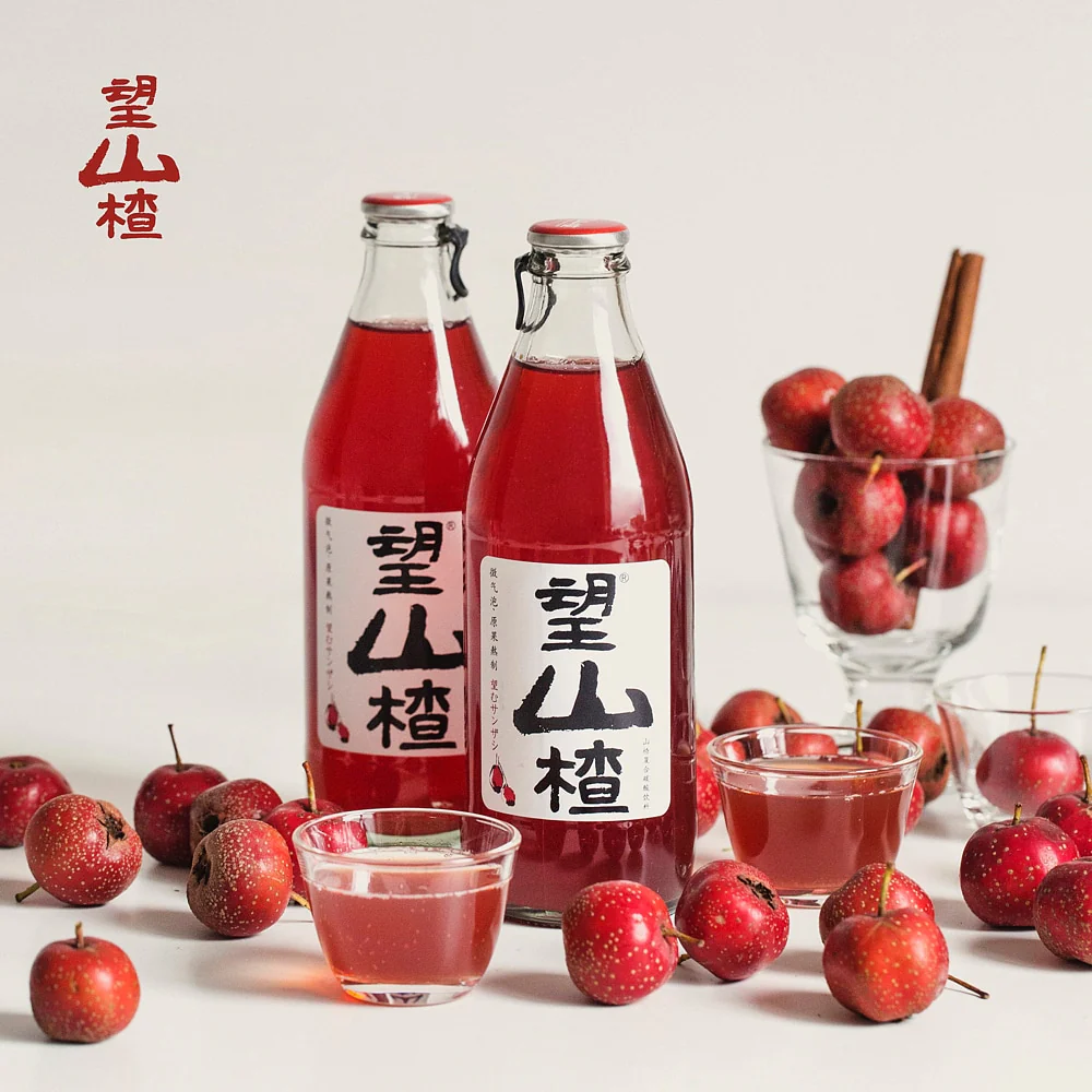 Haowangshui Hawthorn Drink - 300ml - Image 3
