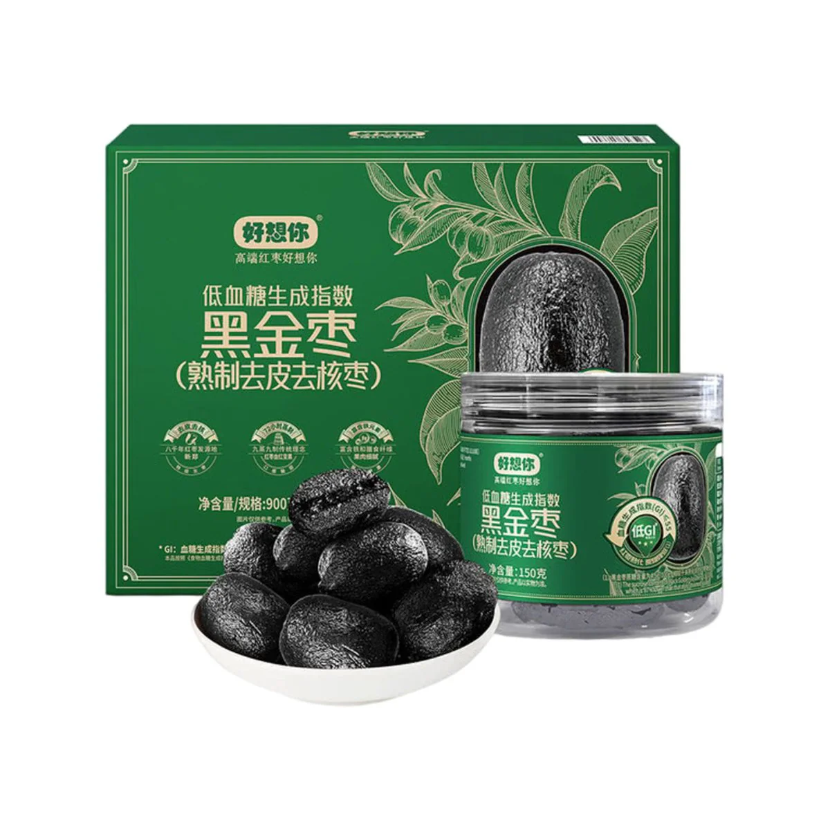 Haoxiangni Black Gold Jujube Gift Box 900g - Steamed, Peeled & Pitted Low-GI Chinese Red Dates Snack