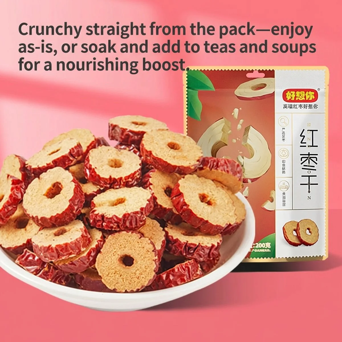Haoxiangni Dried Red Date Slices - 200g - Image 3