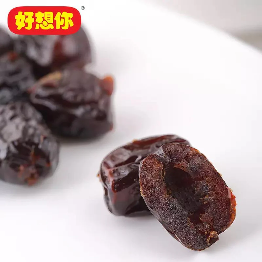 Haoxiangni Ejiao Flavour Seedless Red Dates 200g – Limited Import - Image 2