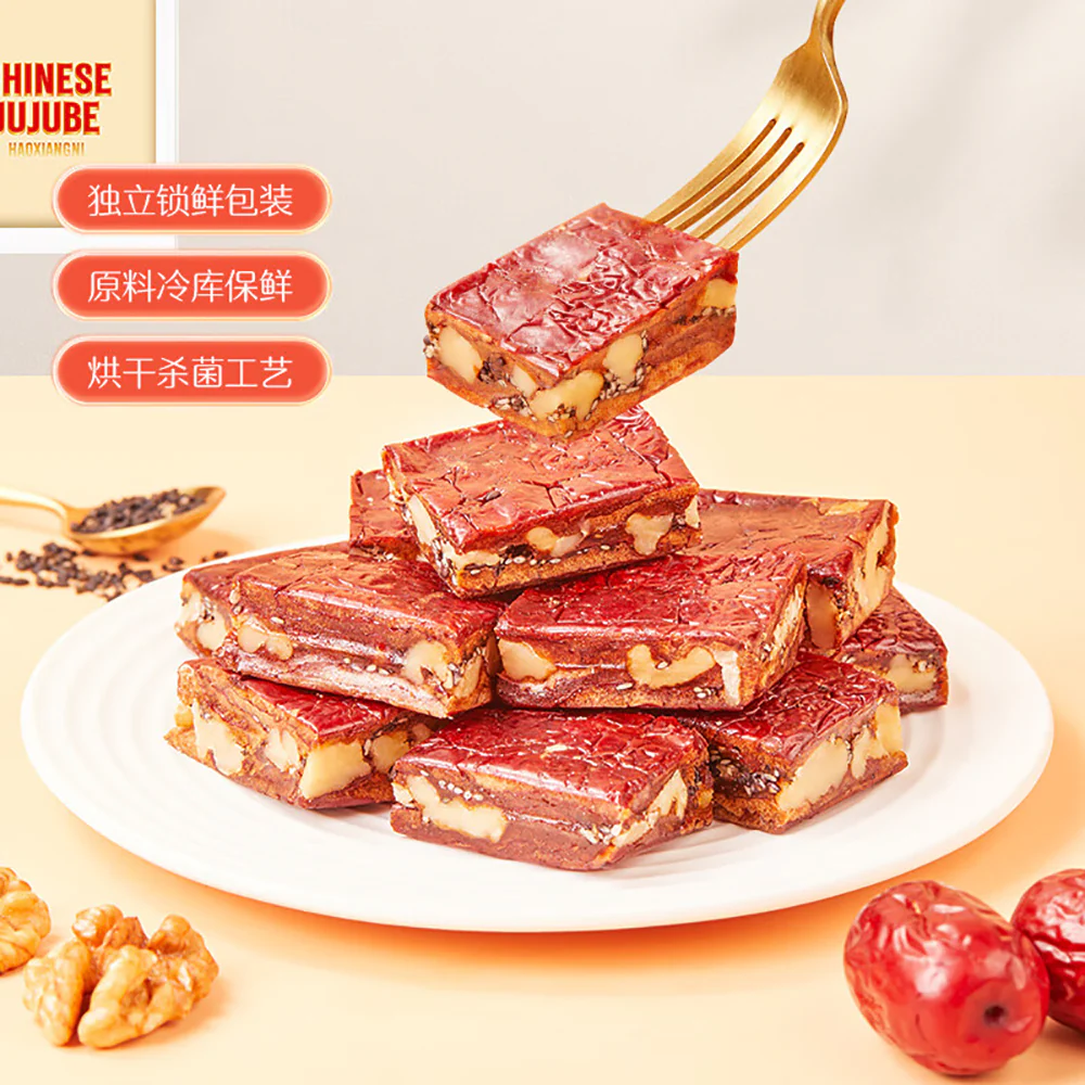 Haoxiangni Jujube Walnut Cake with Black Sesame Flavor - 158g - Image 3