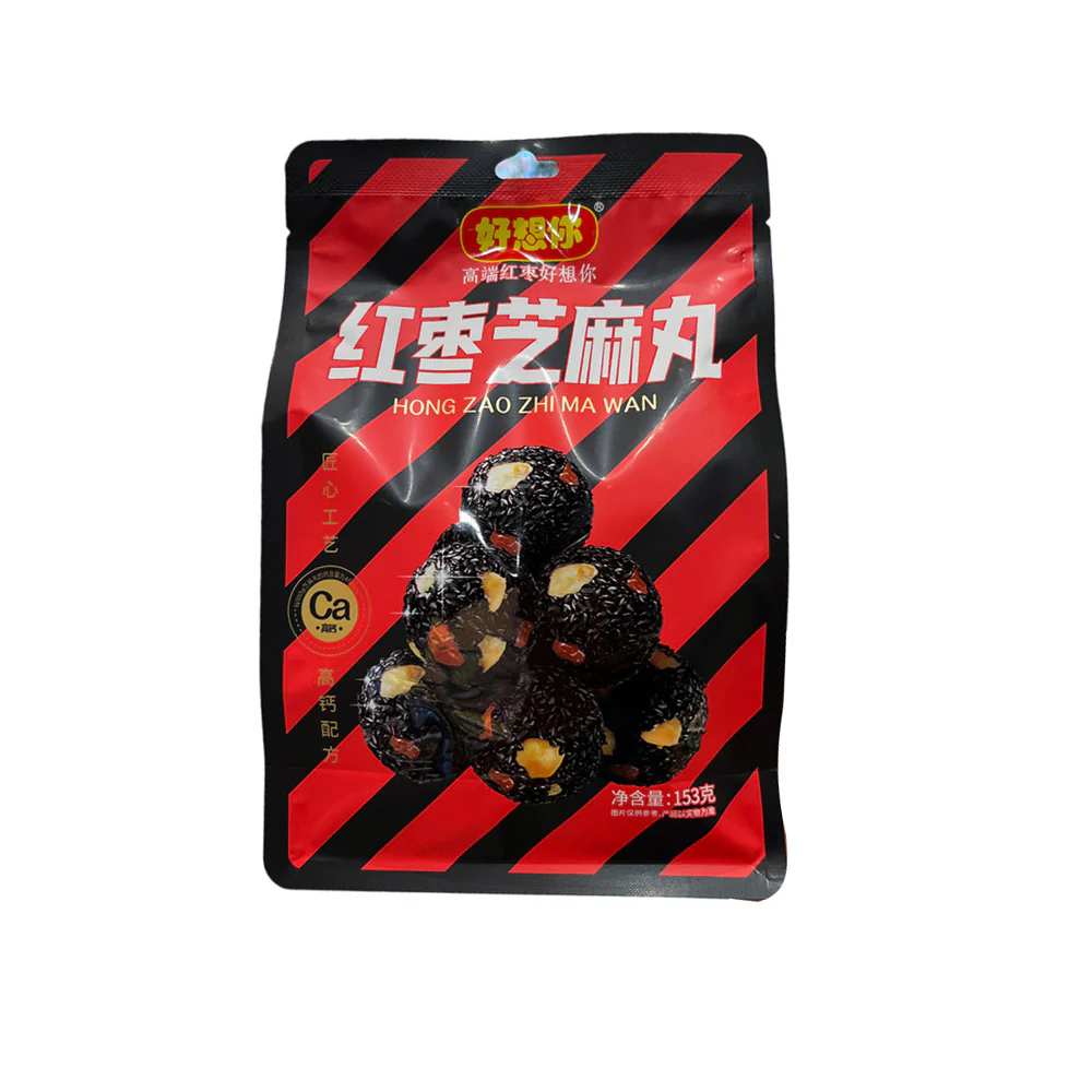 Haoxiangni Red Date & Black Sesame Balls 153g – Limited Import