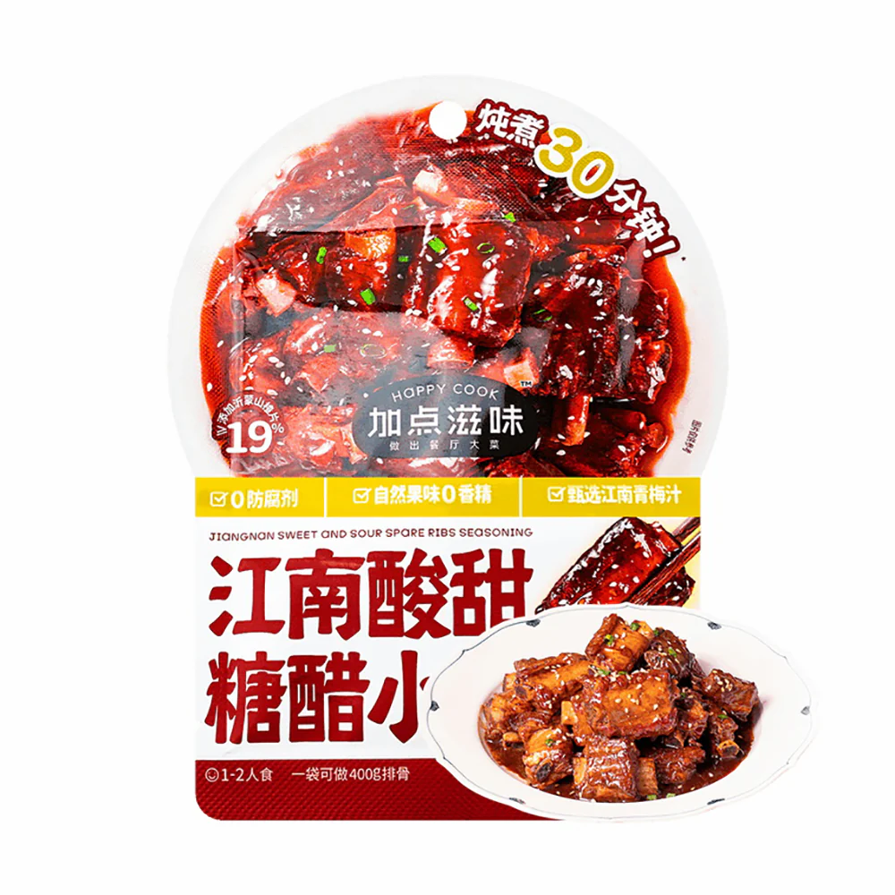 Happy Cook Jiangnan Sweet and Sour Spare Ribs Seasoning - 50g