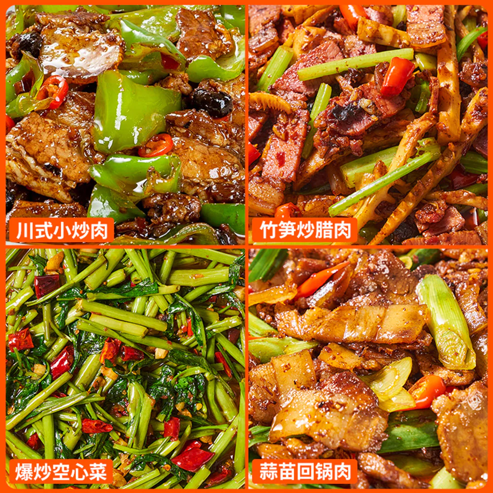 Happy Cook Sichuan Spicy Stir Fry Sauce - 50g - Image 4