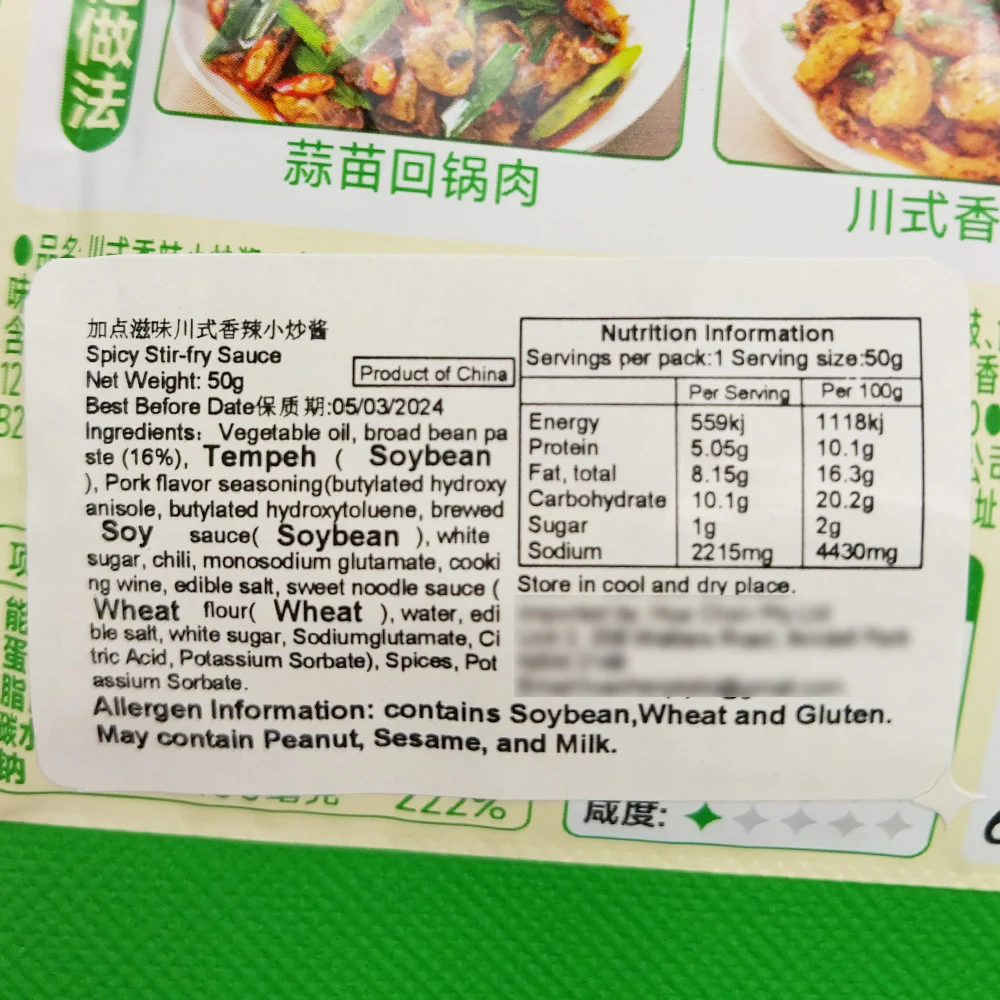 Happy Cook Sichuan Spicy Stir Fry Sauce - 50g - Image 5