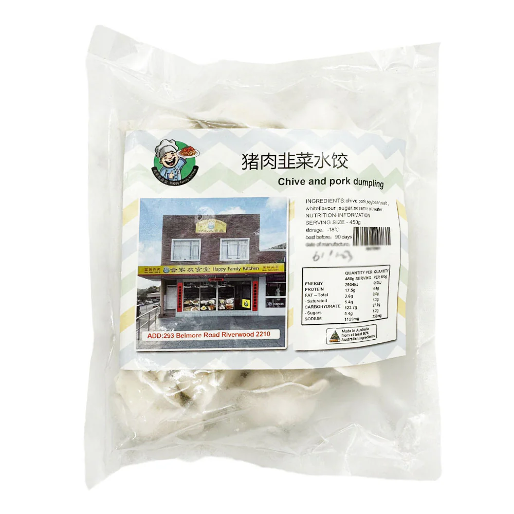 Happy Family Kitchen Frozen Chive and Pork Dumplings - 15 Pieces - Image 2